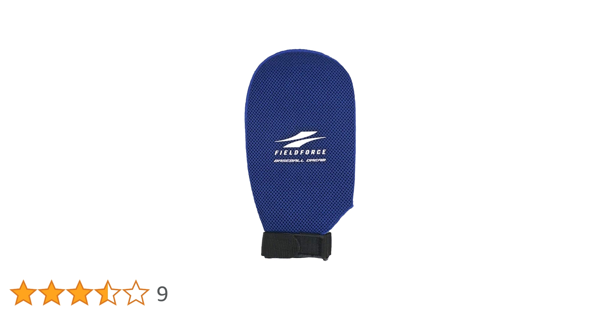 Amazon | 野球 フィールドフォース トレーニング シャドースロー